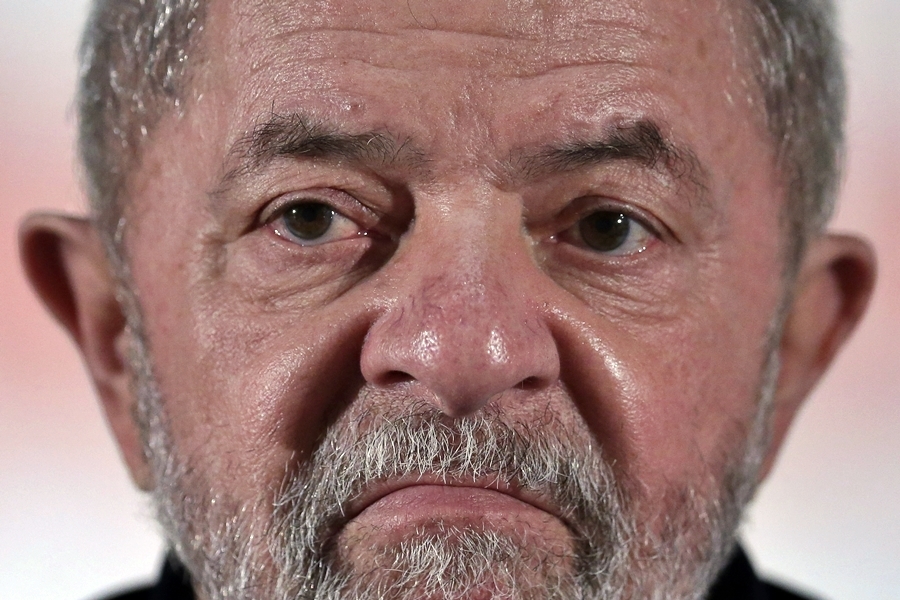 Center lula