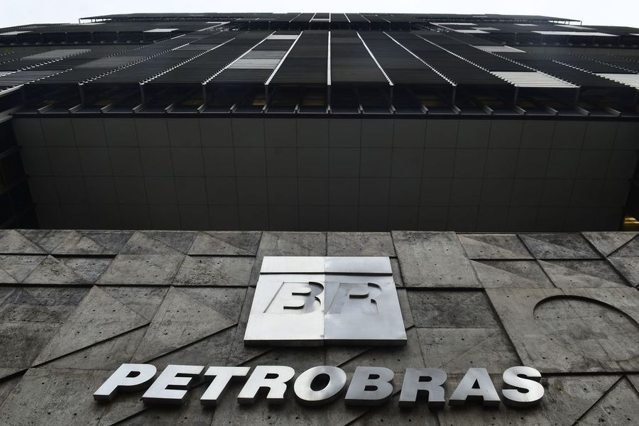 Center petrobras